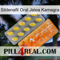 Sildenafil Oral Jelly Kamagra new05